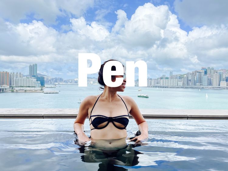 Cute Cute ๅฌๅฆป - pen