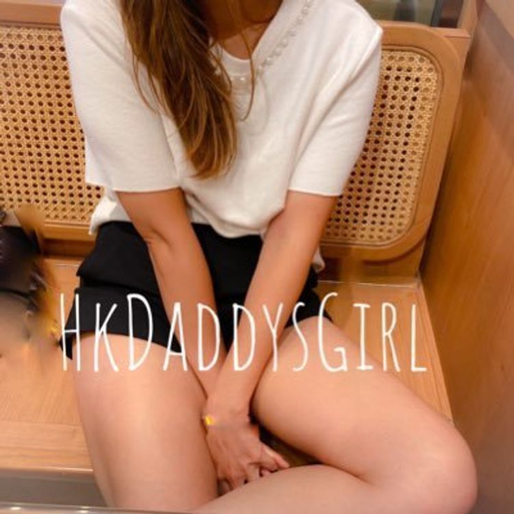 ๐ HkDaddysGirl - ๅ
่ฒปFree version